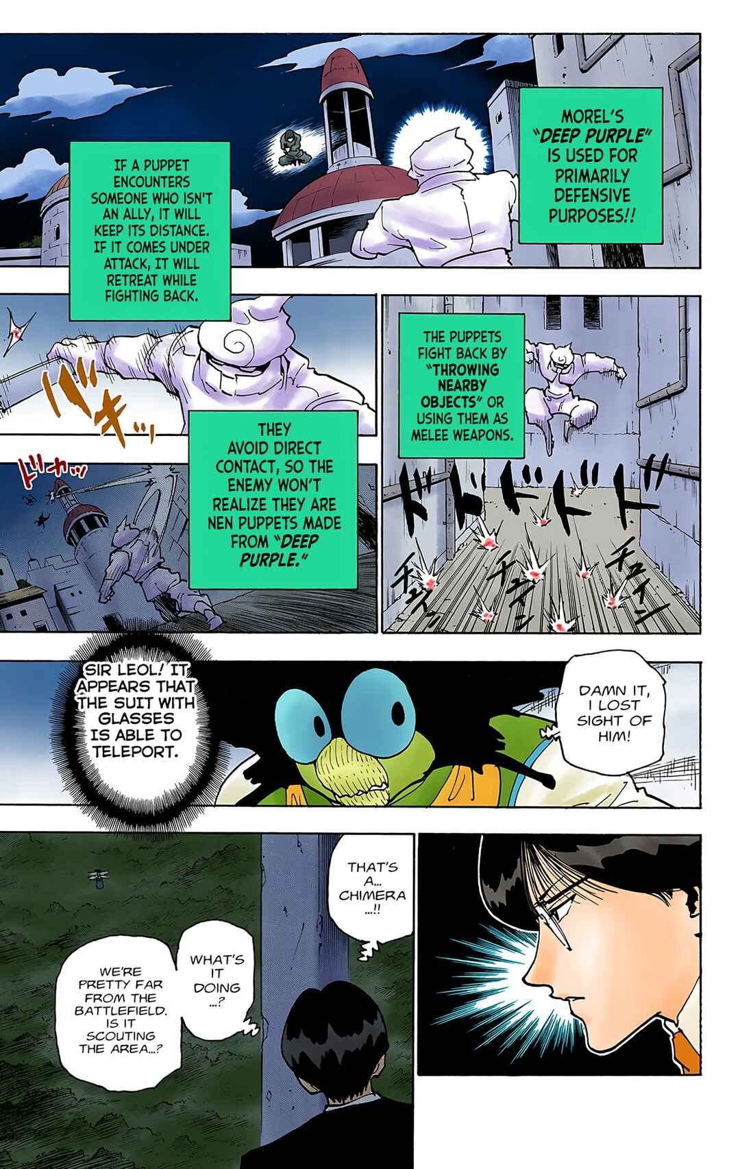 Hunter x Hunter (Official Colored) Chapter 246 - Page 8