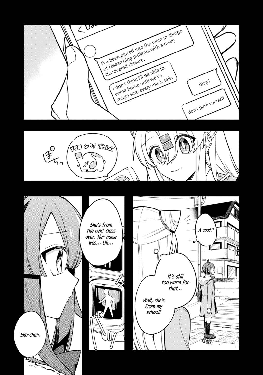 Hajimete no Otomodachi wa Zombie deshita Chapter 12 - Page 11