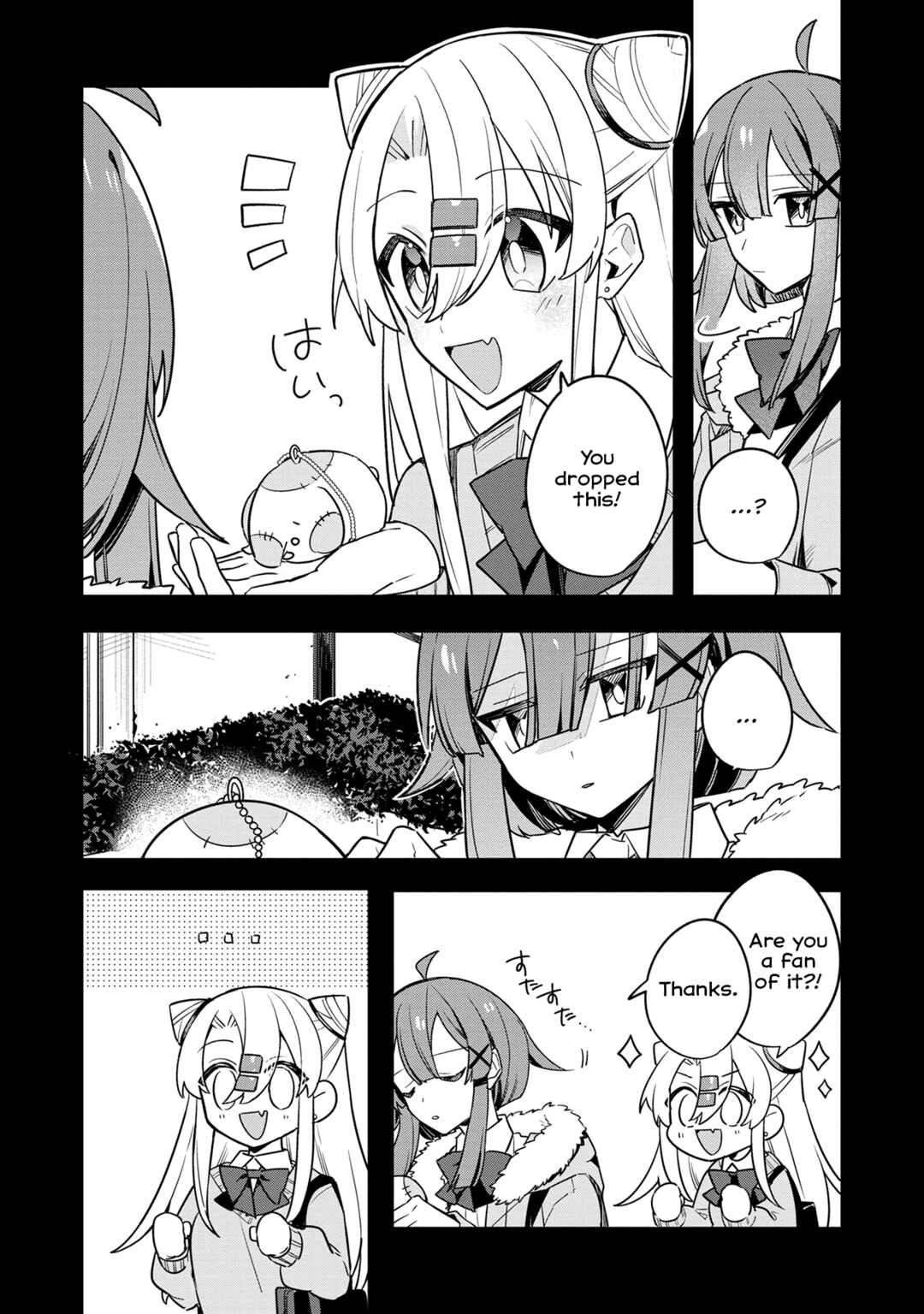 Hajimete no Otomodachi wa Zombie deshita Chapter 12 - Page 13