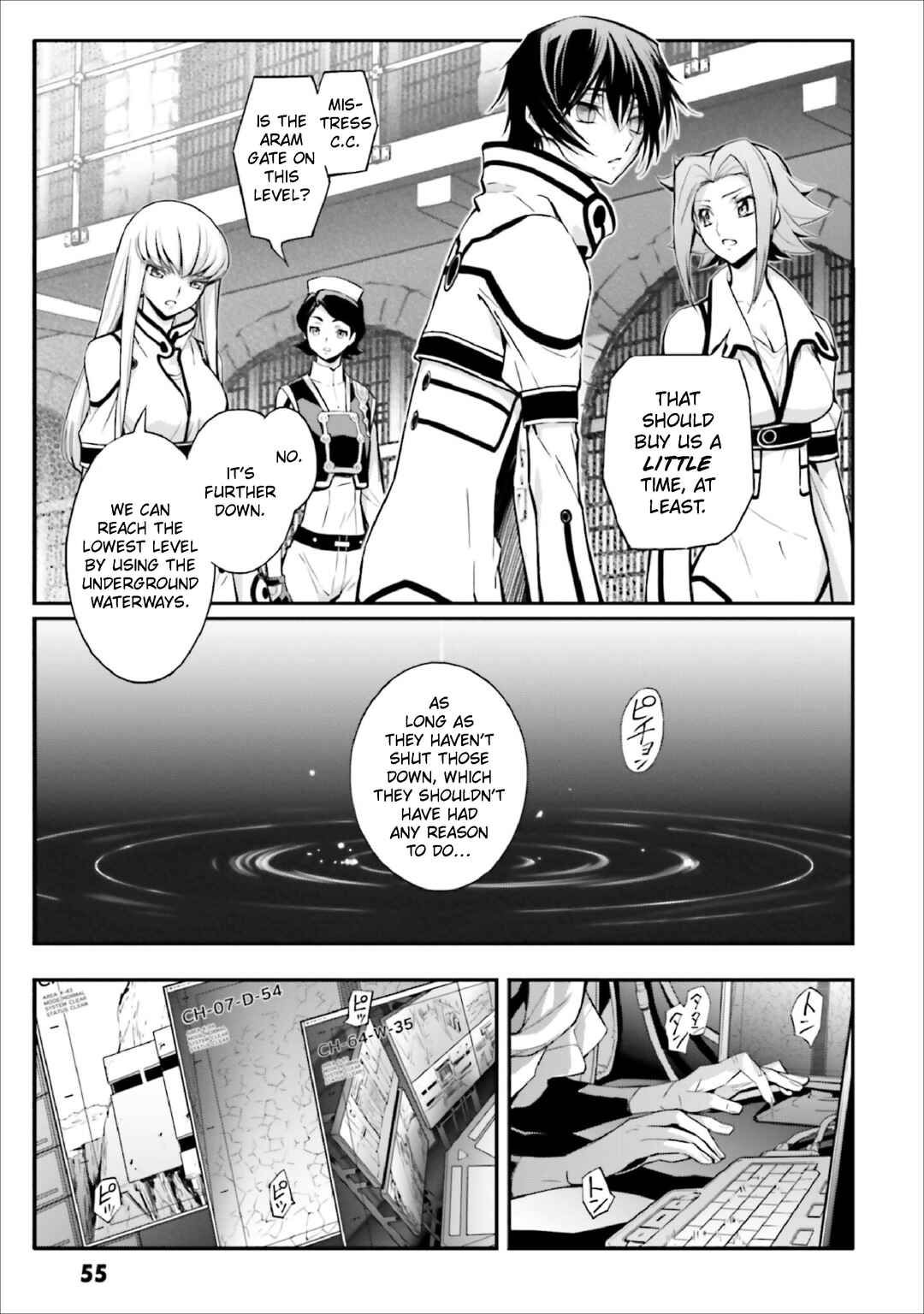 Code Geass: Lelouch of the Re;surrection Chapter 10 - Page 19