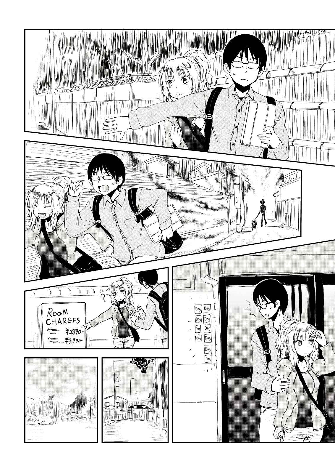 Kitsune no Oyome-chan Chapter 2 - Page 10