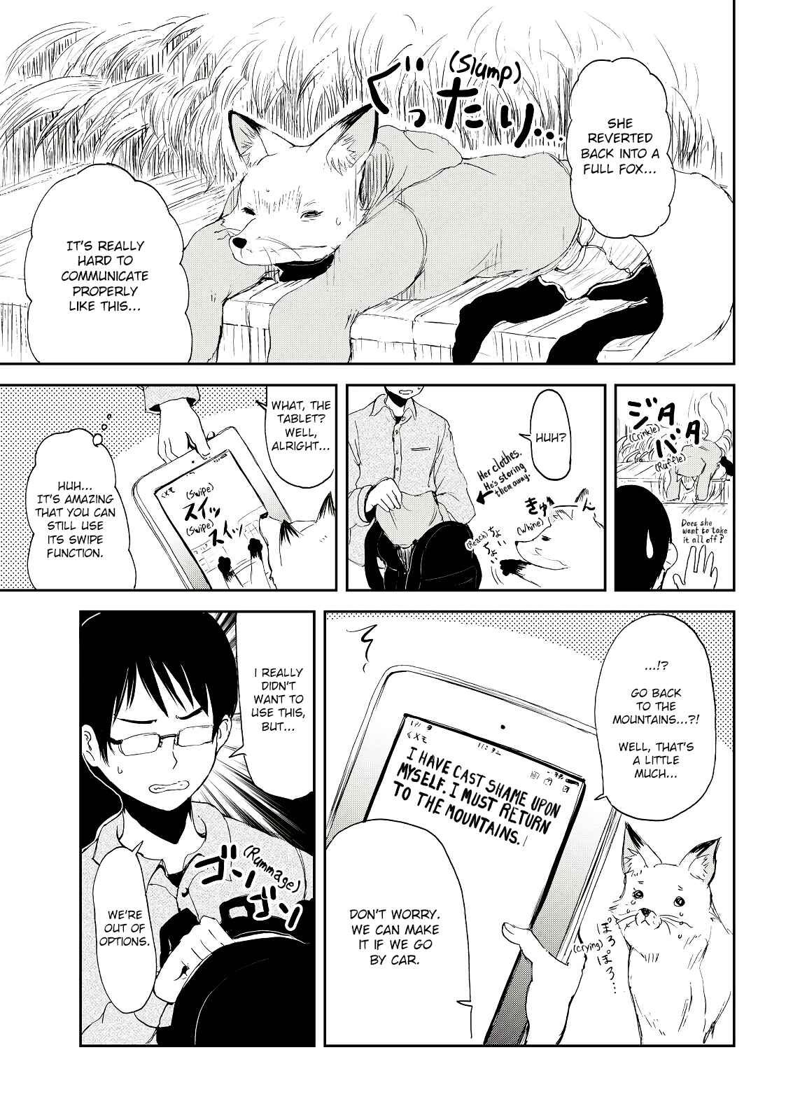 Kitsune no Oyome-chan Chapter 2 - Page 15