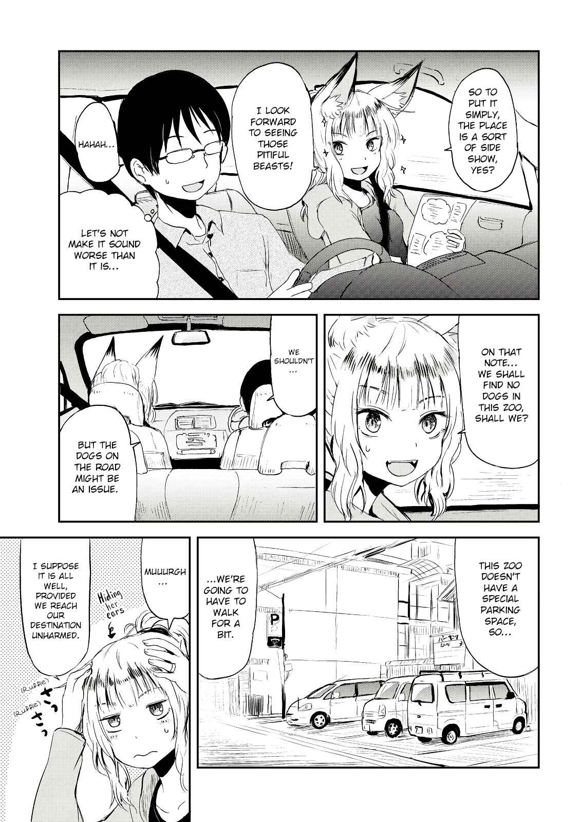 Kitsune no Oyome-chan Chapter 2 - Page 7