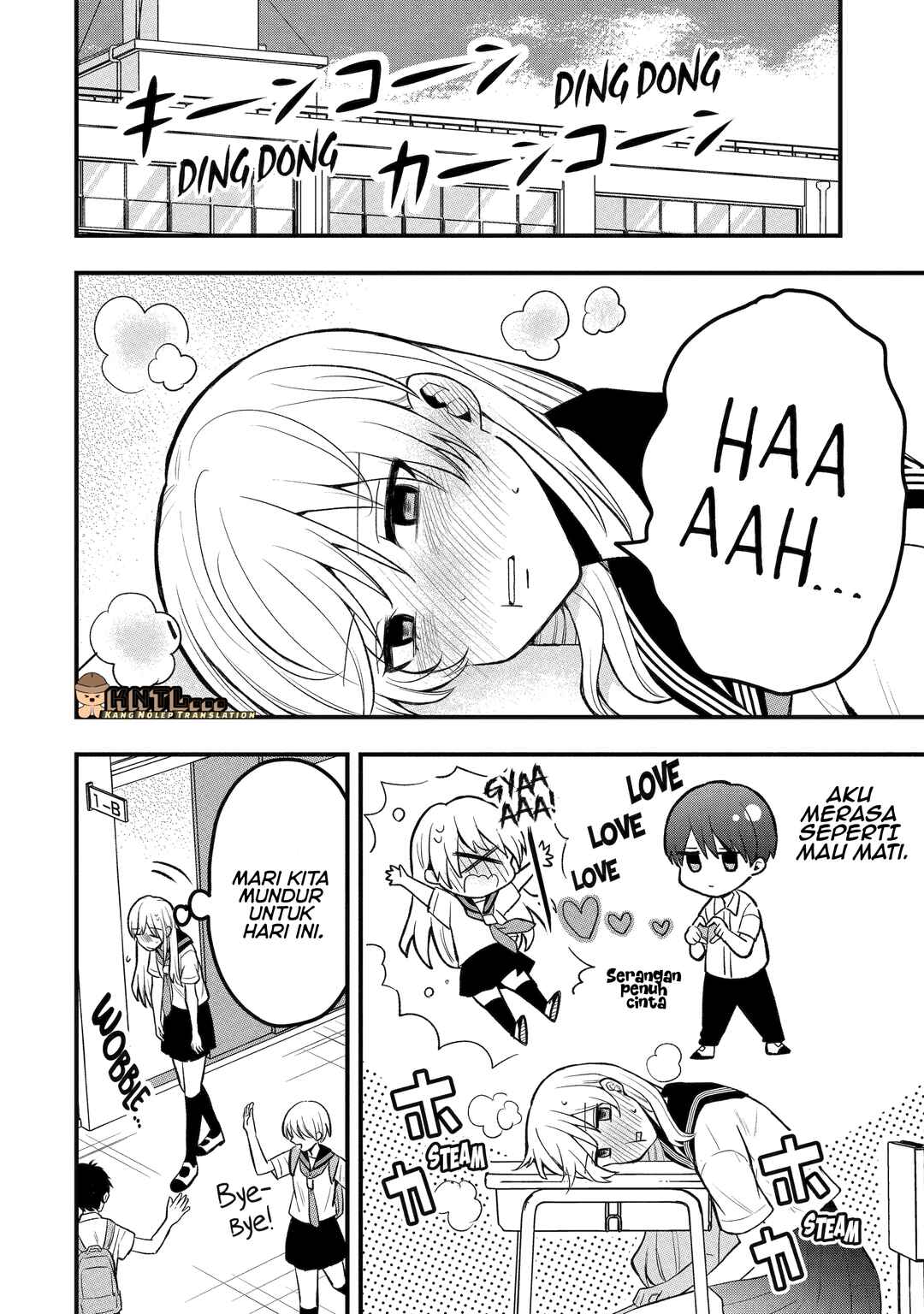 Takamori-kun wo Damarasetai!! Chapter 2.1 - Page 5