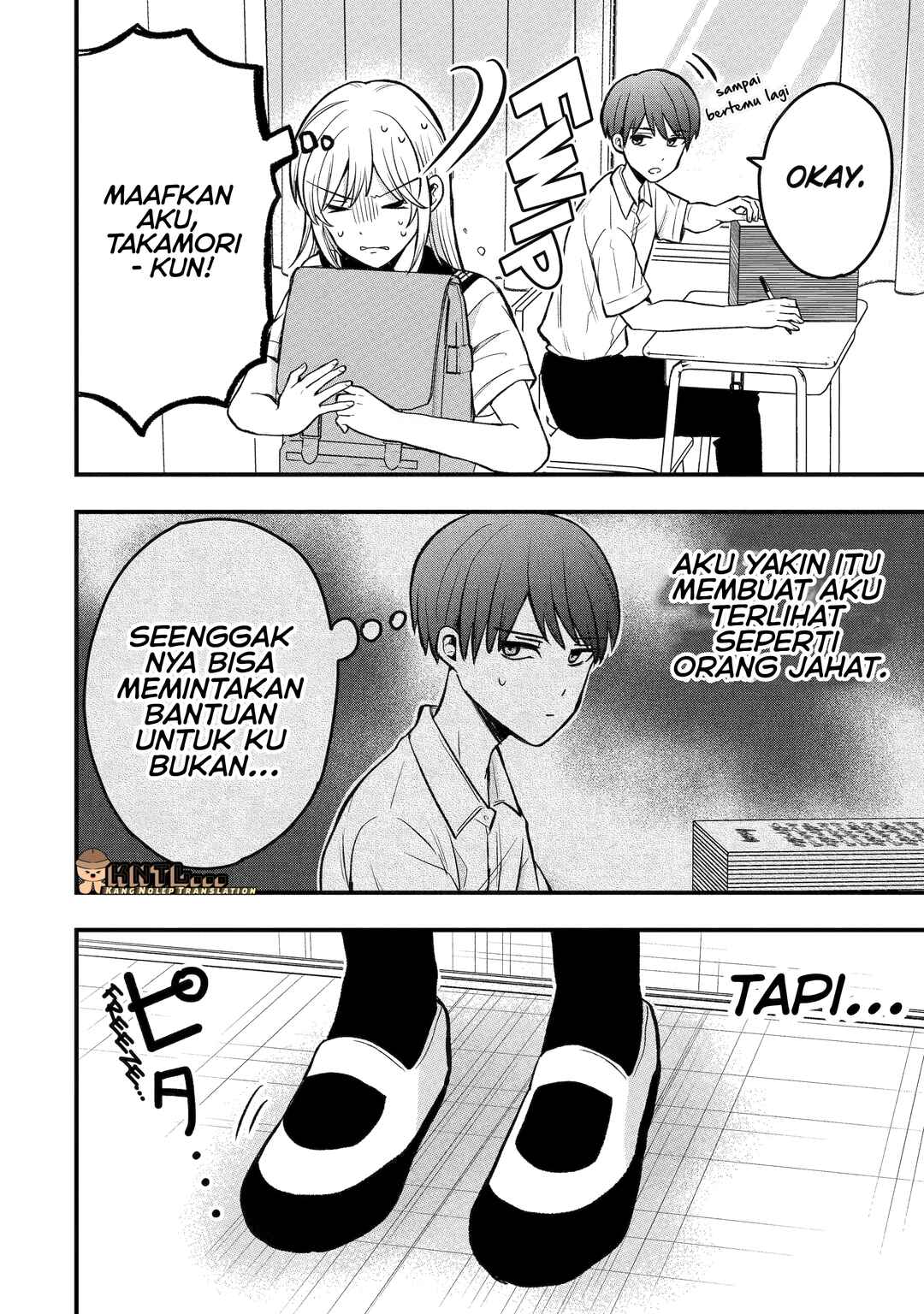 Takamori-kun wo Damarasetai!! Chapter 2.1 - Page 9