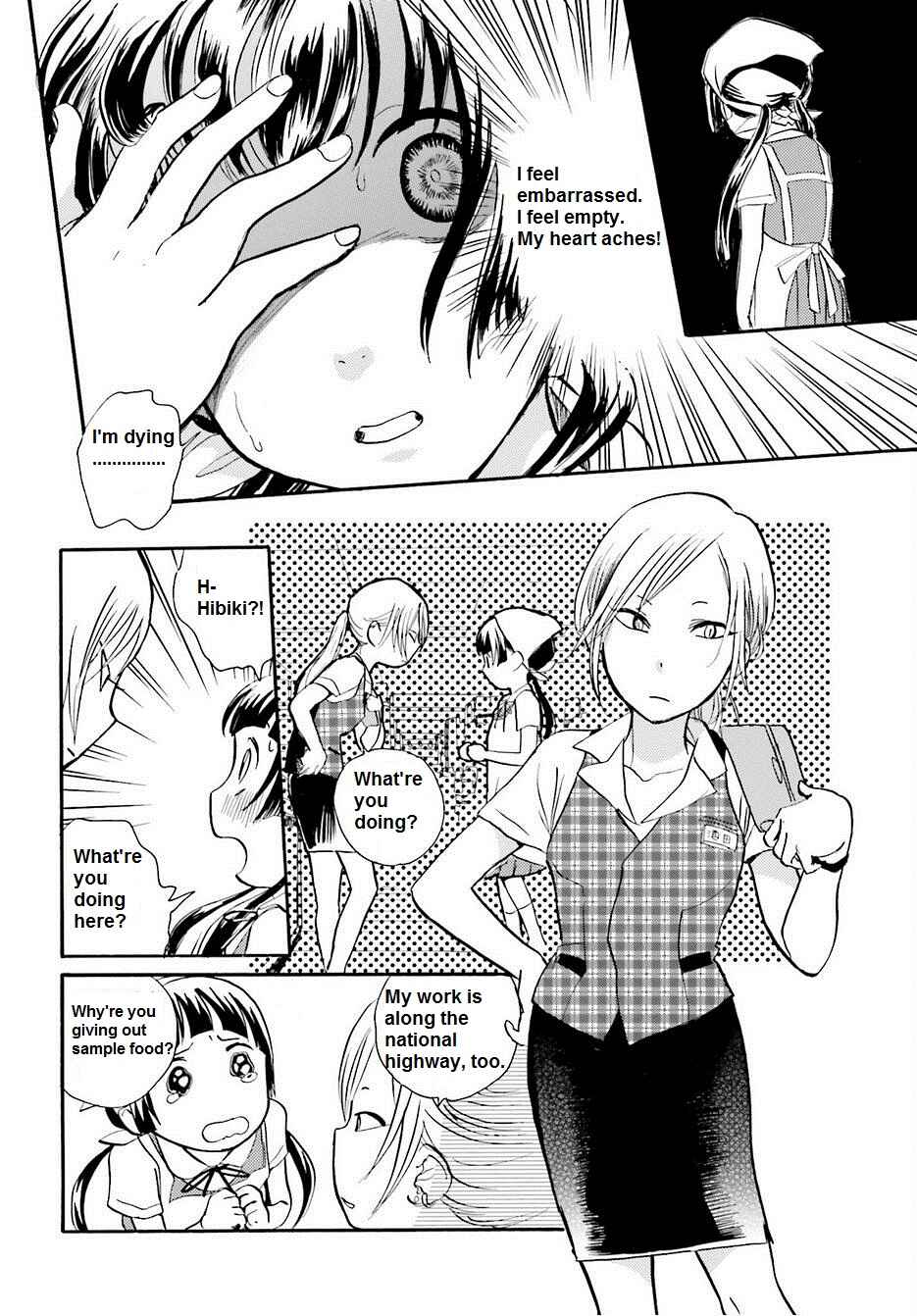 Kumamiko Chapter 16 - Page 9