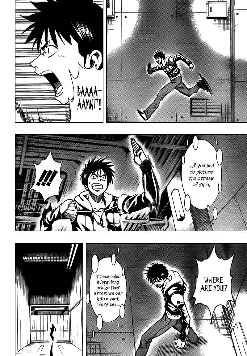 Psyren Chapter 85 - Page 12