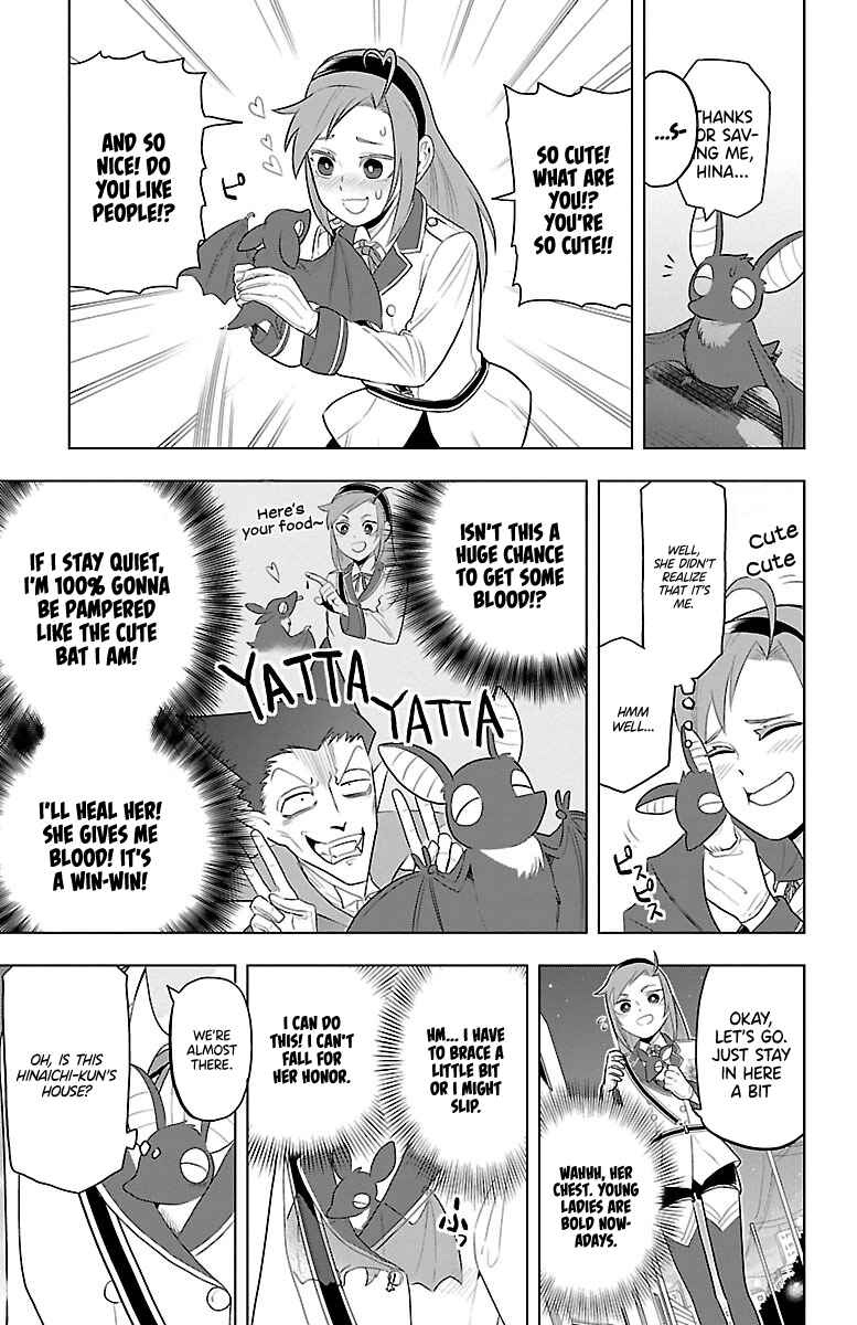 Kyuuketsuki Sugu Shinu Chapter 35 - Page 7