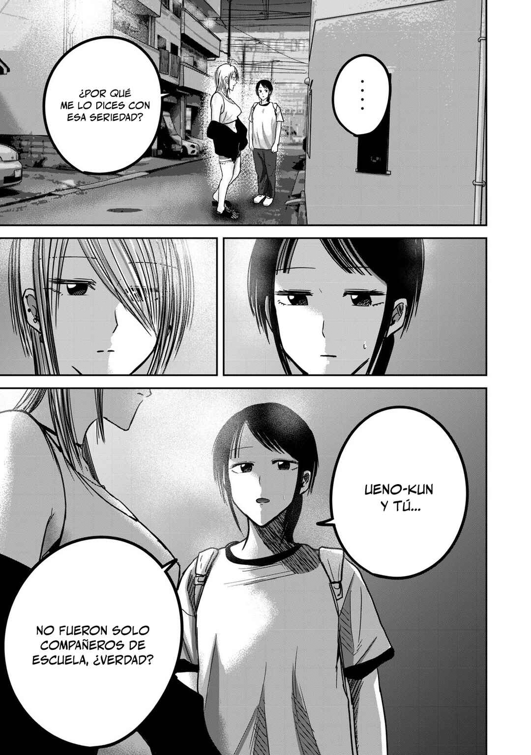Ueno-kun wa Kaihatsuzumi Chapter 65 - Page 13