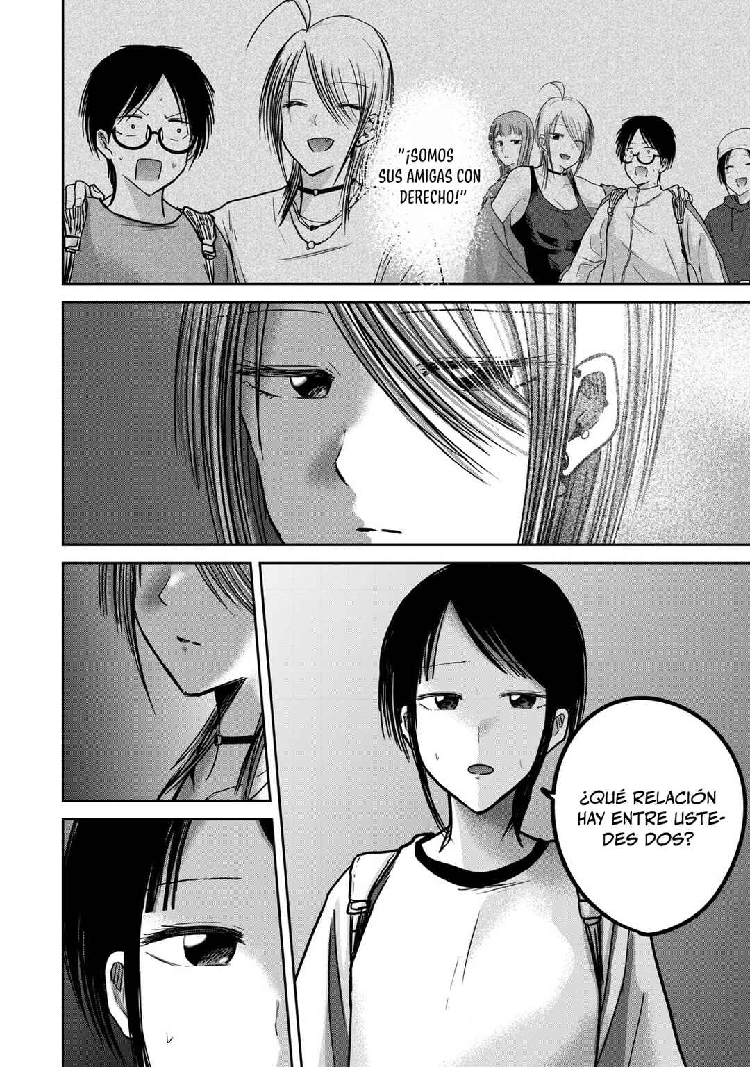 Ueno-kun wa Kaihatsuzumi Chapter 65 - Page 14