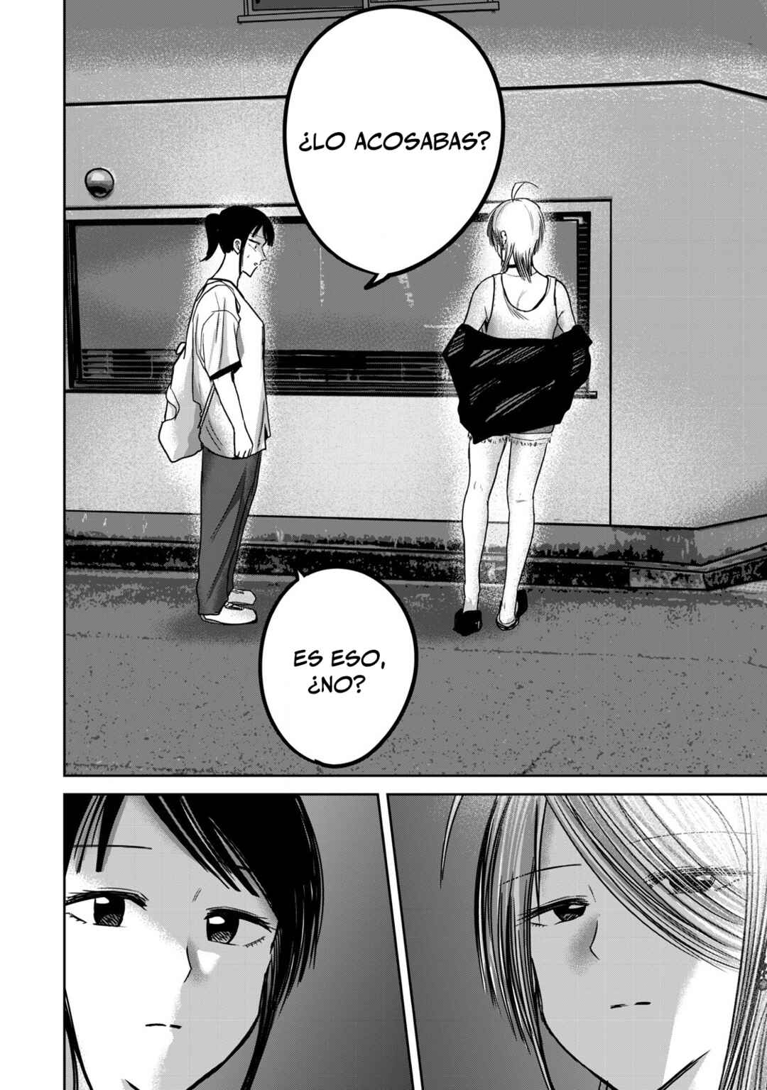 Ueno-kun wa Kaihatsuzumi Chapter 65 - Page 16