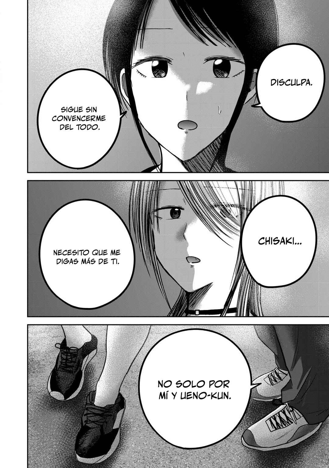 Ueno-kun wa Kaihatsuzumi Chapter 65 - Page 18