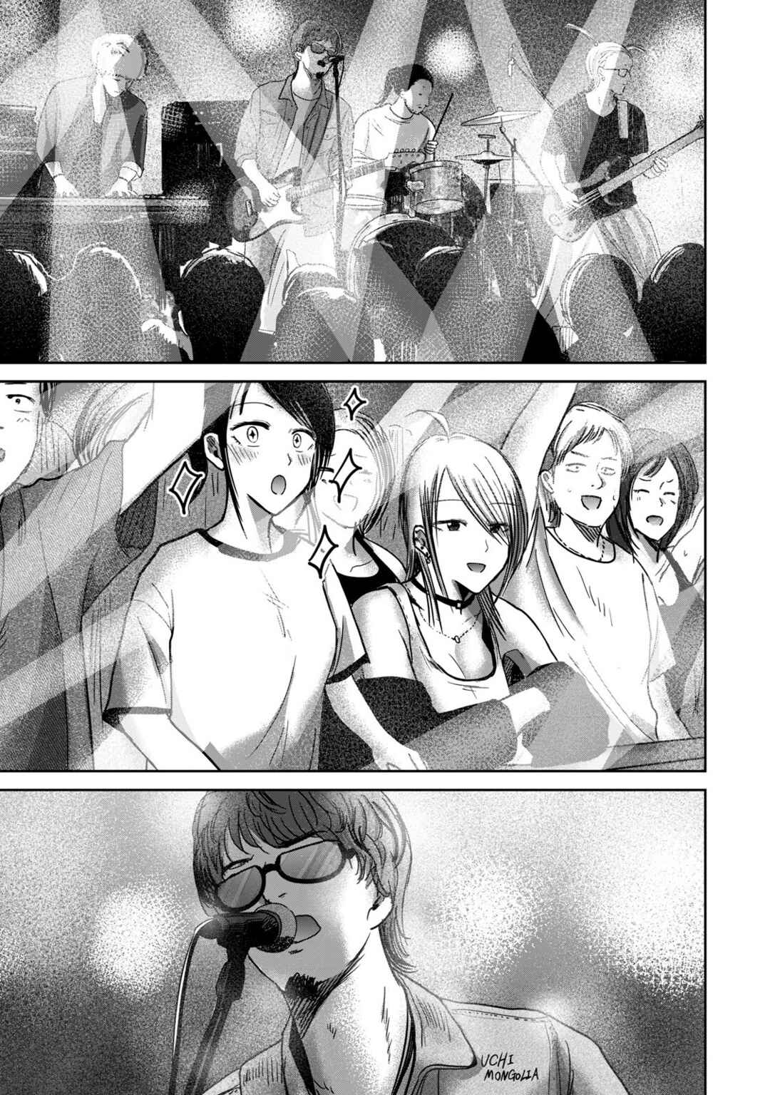 Ueno-kun wa Kaihatsuzumi Chapter 65 - Page 3