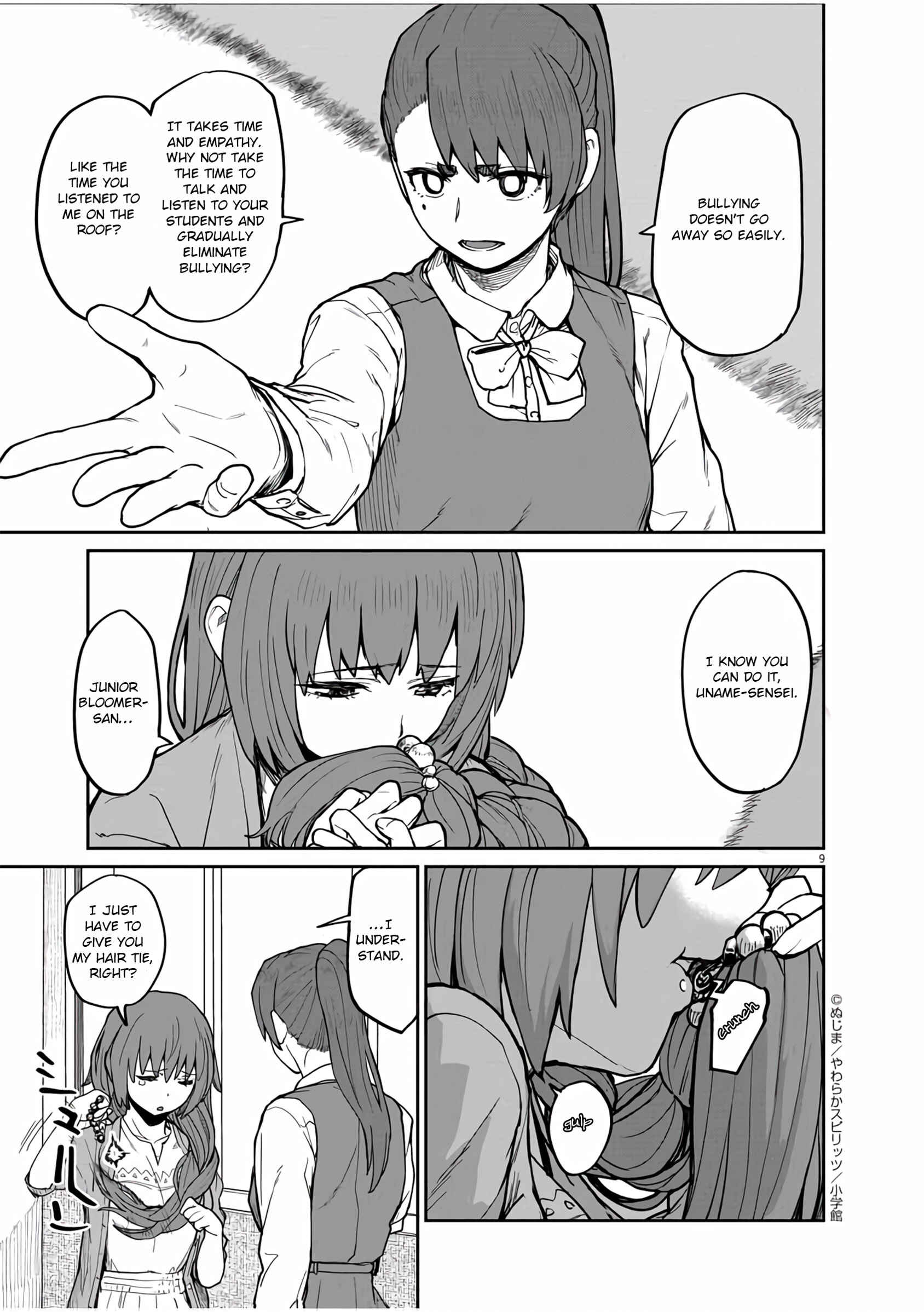 Kaii to Otome to Kamikakushi Chapter 10 - Page 10