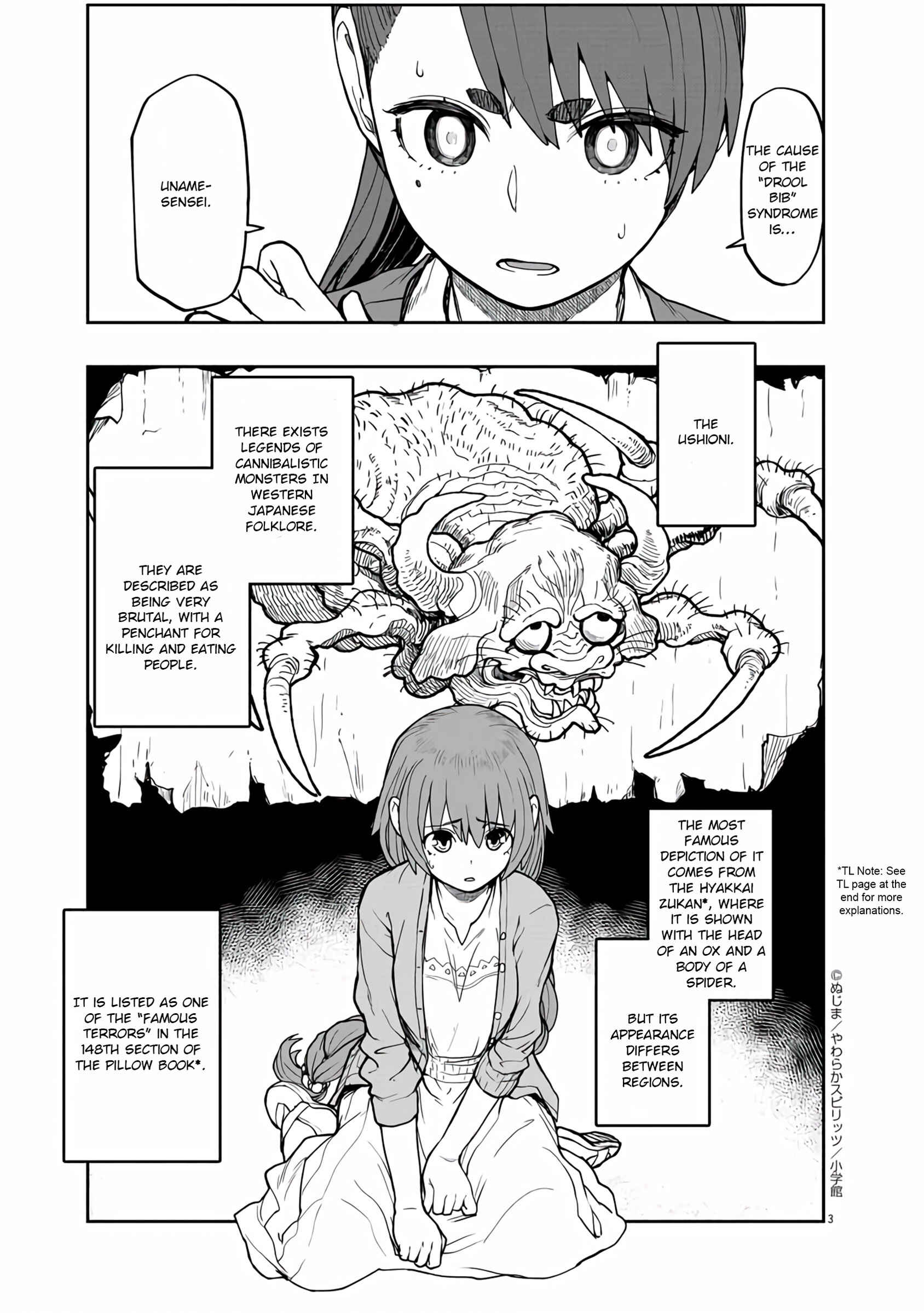 Kaii to Otome to Kamikakushi Chapter 10 - Page 4