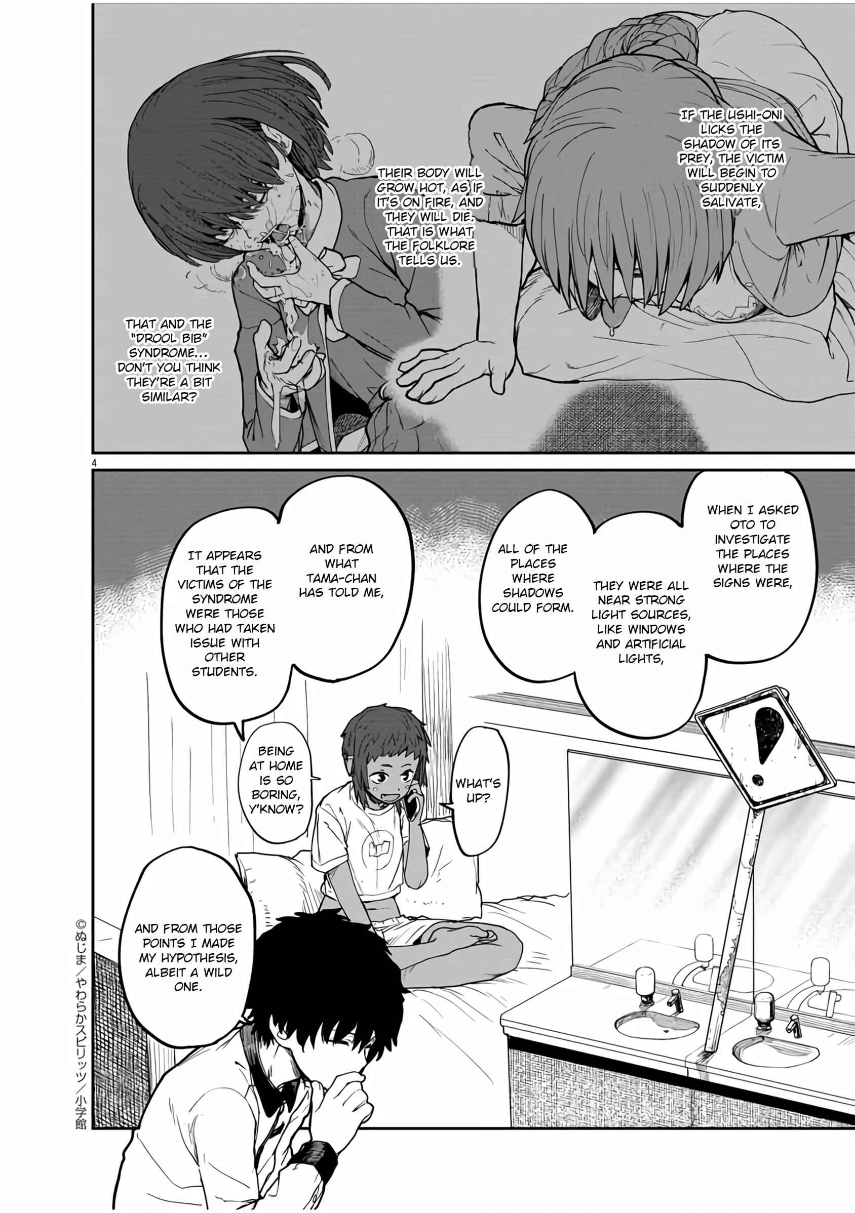 Kaii to Otome to Kamikakushi Chapter 10 - Page 5