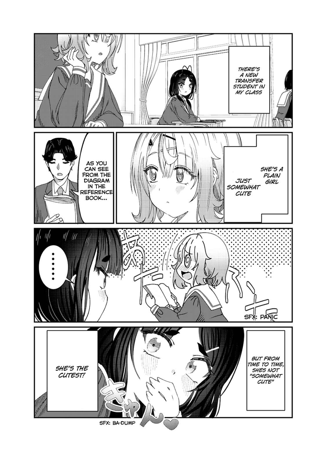 Kimi wa Yakamashi Tojite yo Kuchi wo! Chapter 2.5 - Page 1