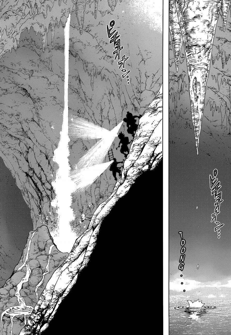 Dr.STONE Chapter 55 - Page 5