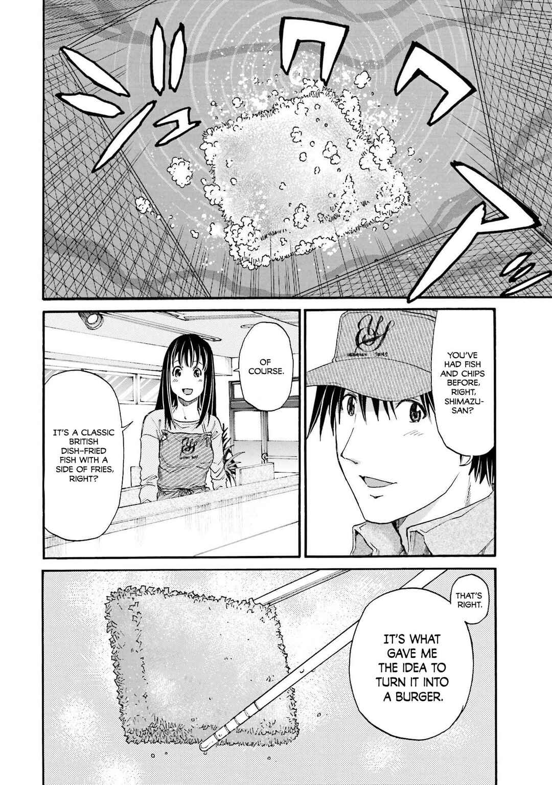 Honjitsu no Burger Chapter 17 - Page 14