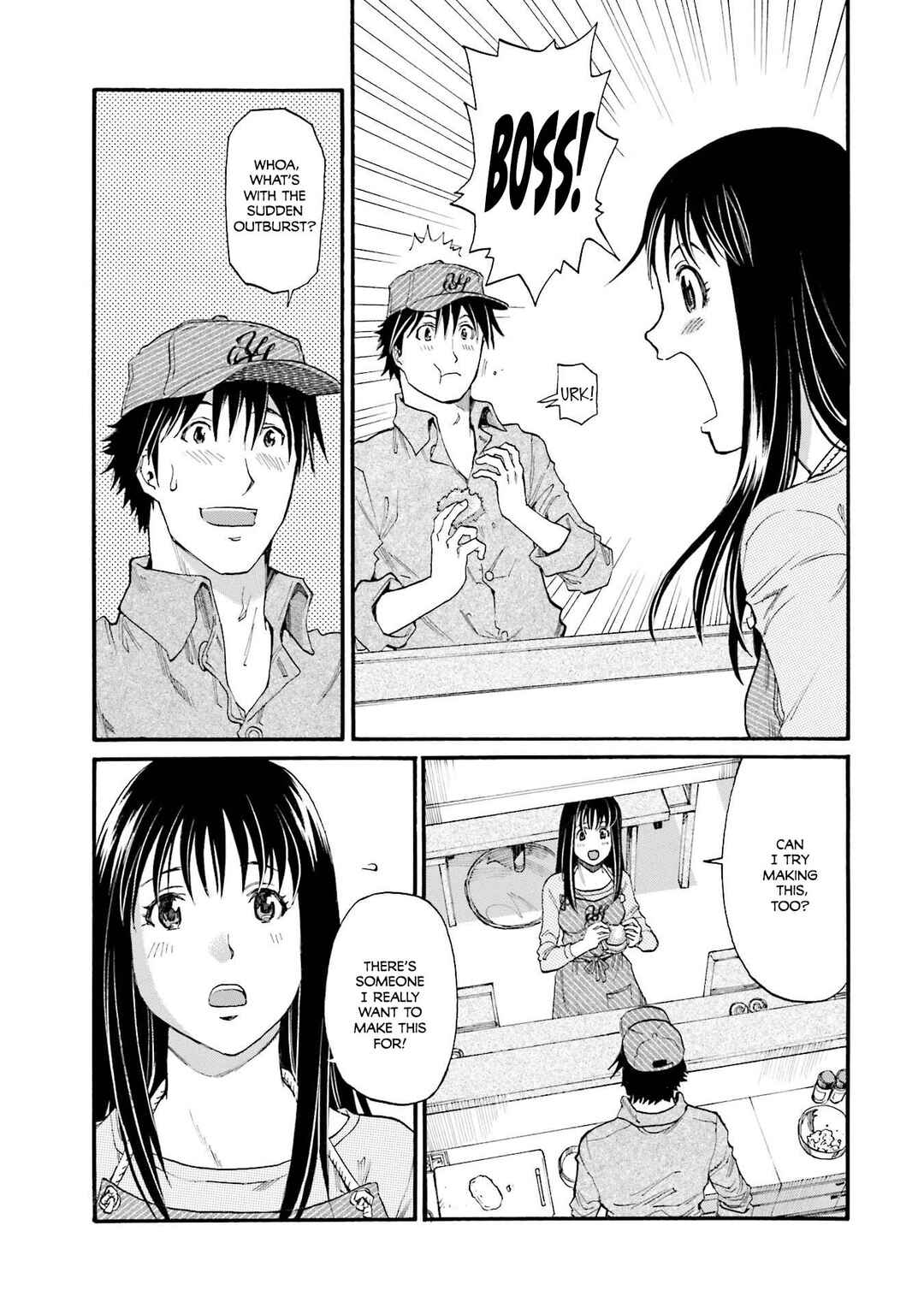 Honjitsu no Burger Chapter 17 - Page 21