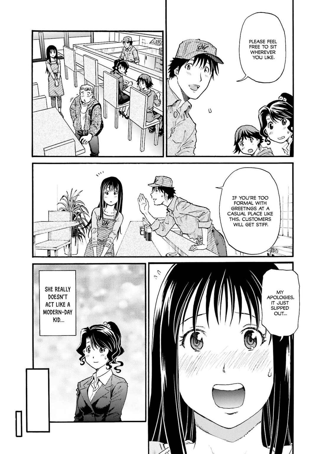 Honjitsu no Burger Chapter 17 - Page 9