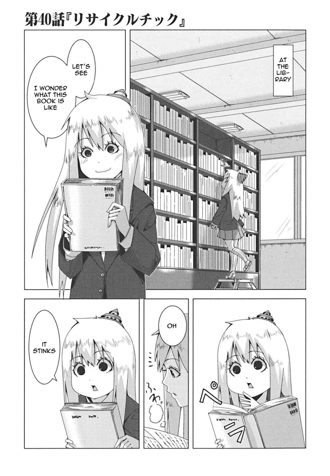 Plastic Neesan Chapter 40 - Page 1