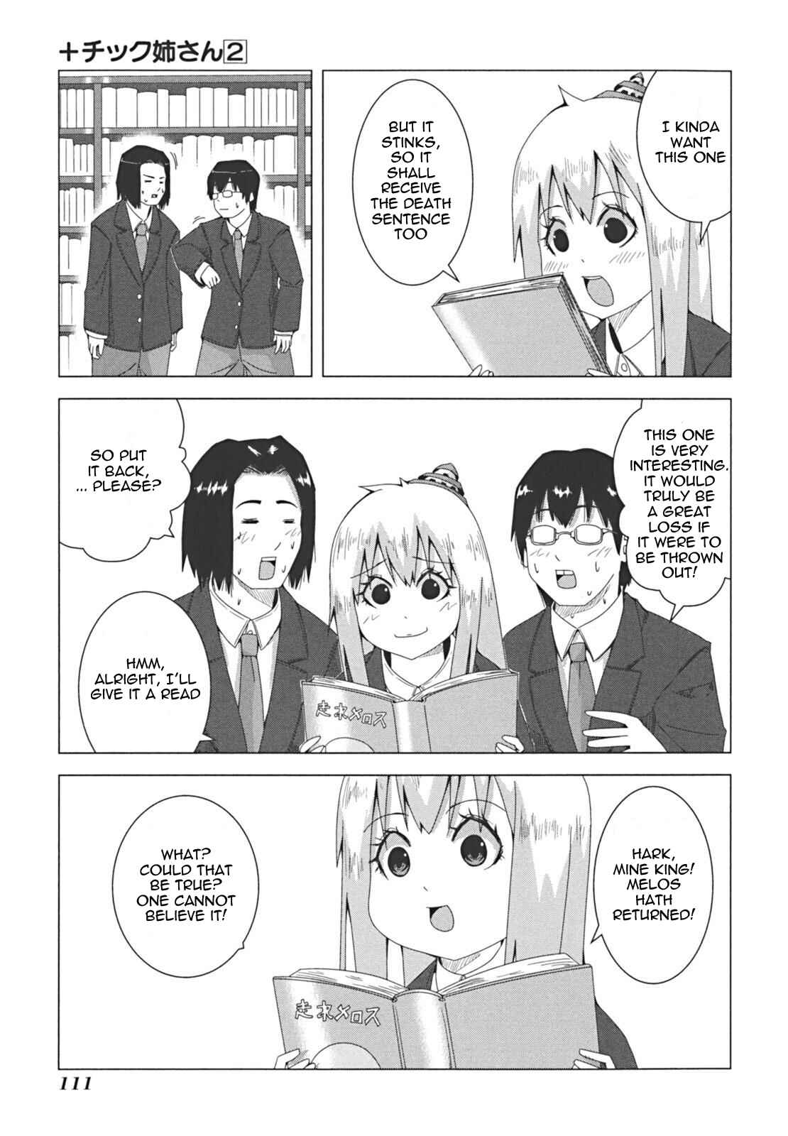 Plastic Neesan Chapter 40 - Page 5