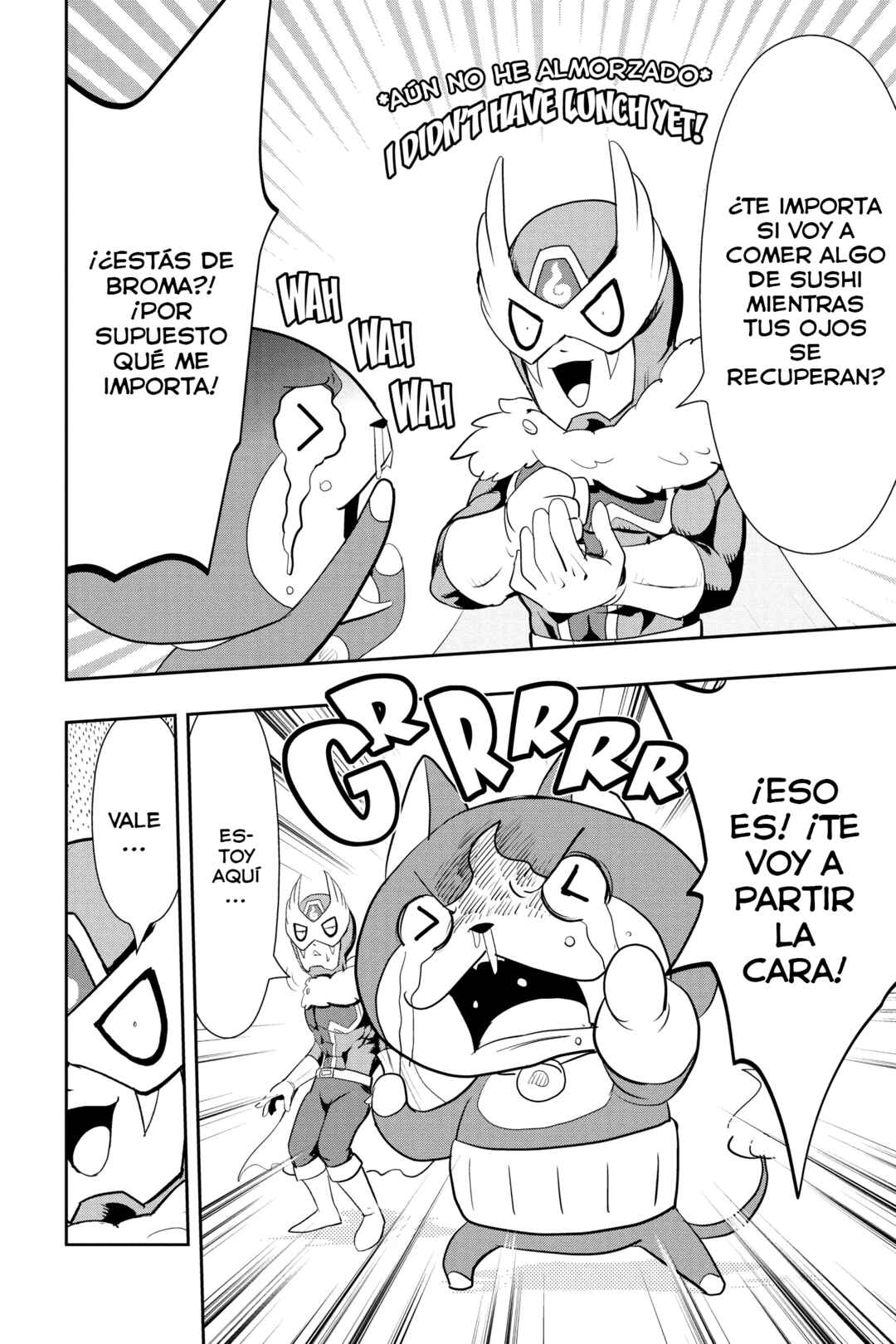 Yo-kai Watch Chapter 133 - Page 14