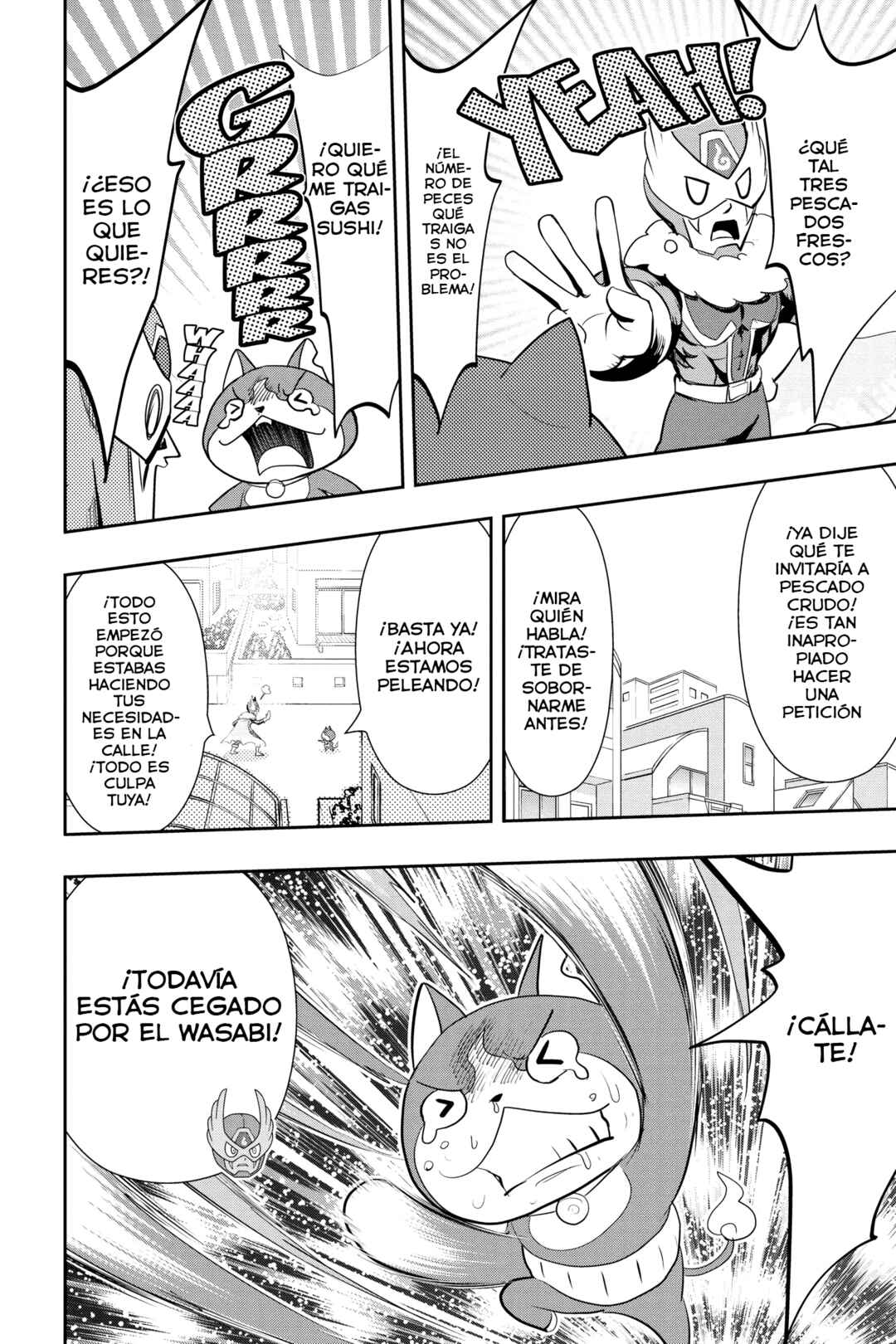 Yo-kai Watch Chapter 133 - Page 16
