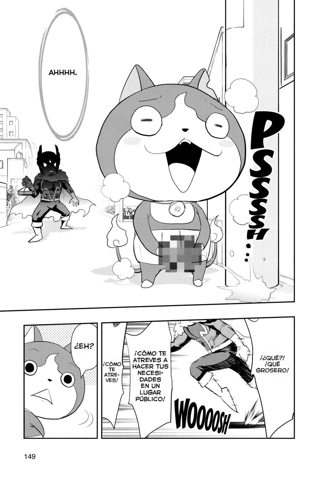 Yo-kai Watch Chapter 133 - Page 5