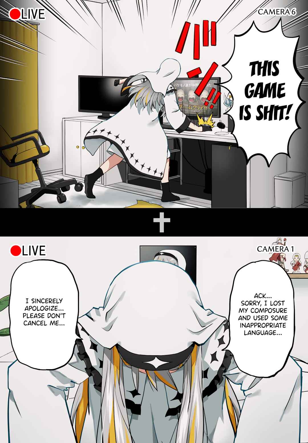 Kyuusai Kei Vtterer ✟ Messiah-chan Chapter 21 - Page 3
