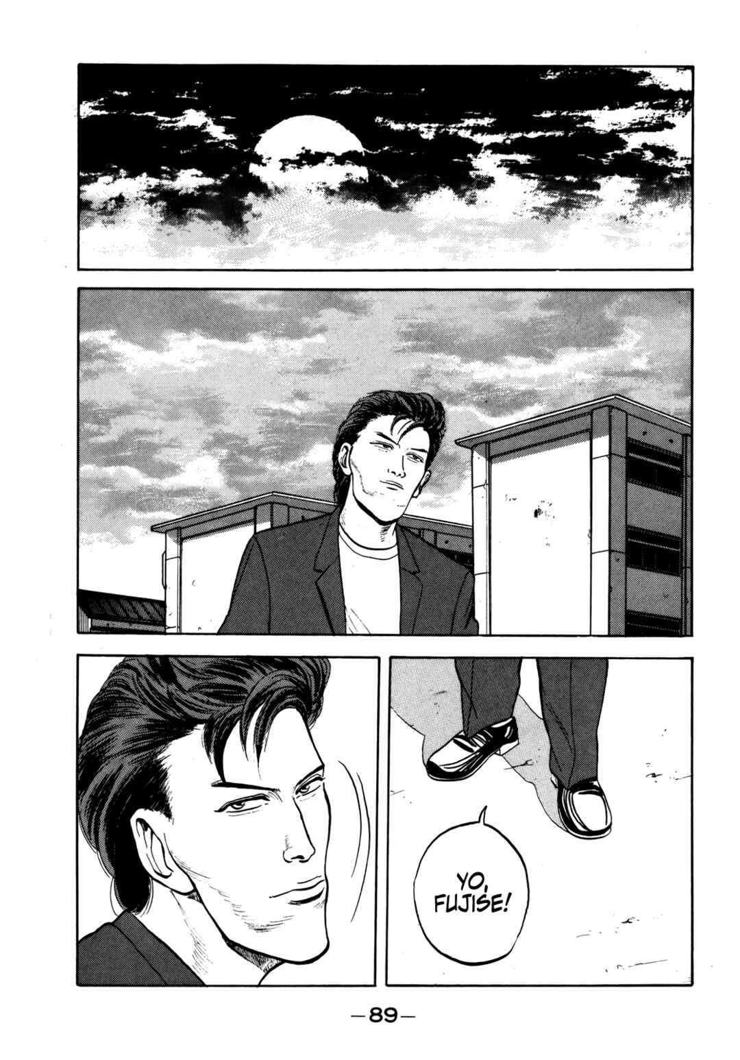 Gorillaman Chapter 28 - Page 10