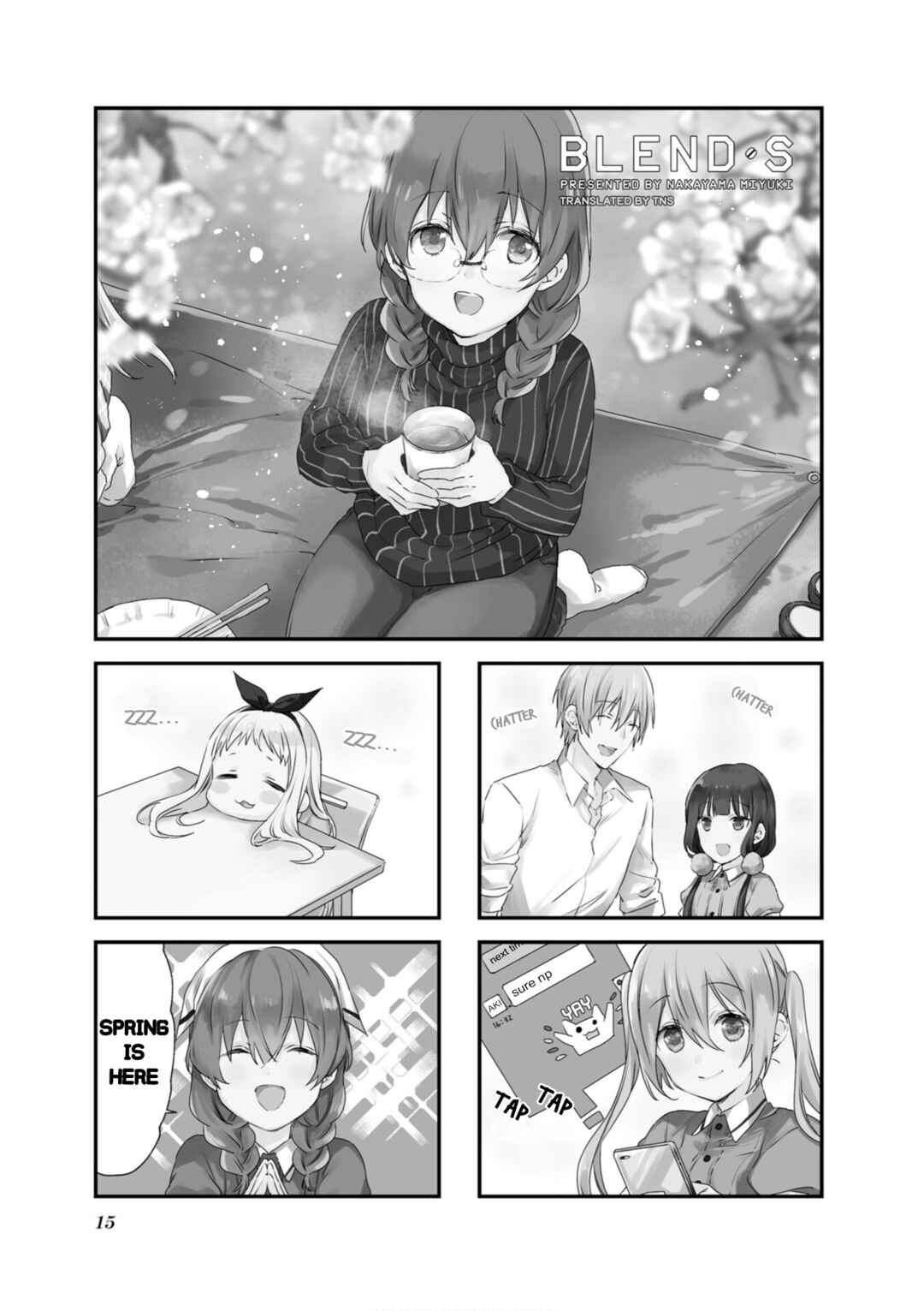 Blend-S Chapter 72 - Page 1