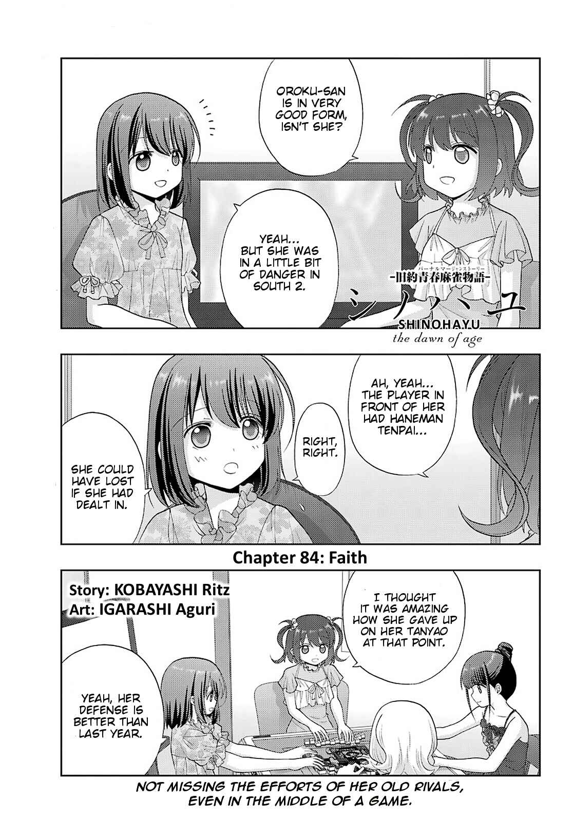 Shinohayu - The Dawn of Age Chapter 84 - Page 1