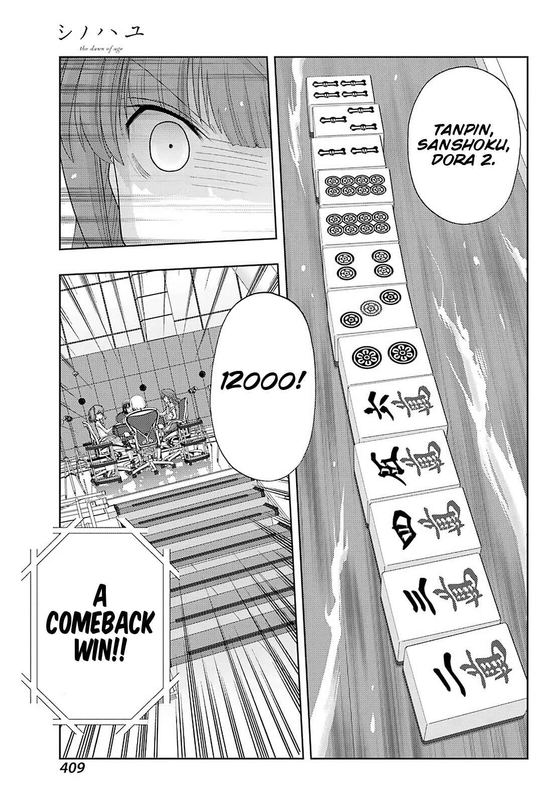 Shinohayu - The Dawn of Age Chapter 84 - Page 14