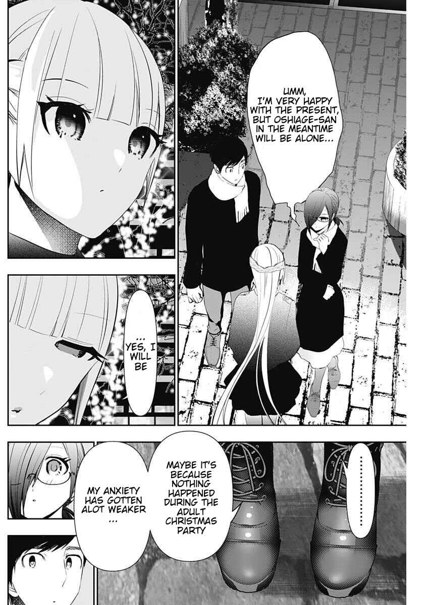 Batsu-Hare Chapter 160 - Page 2