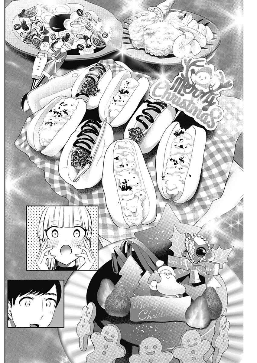 Batsu-Hare Chapter 160 - Page 8