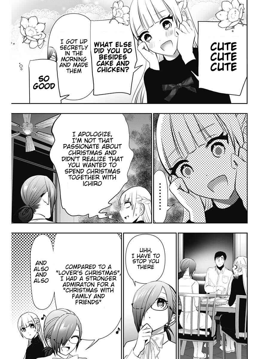 Batsu-Hare Chapter 160 - Page 9
