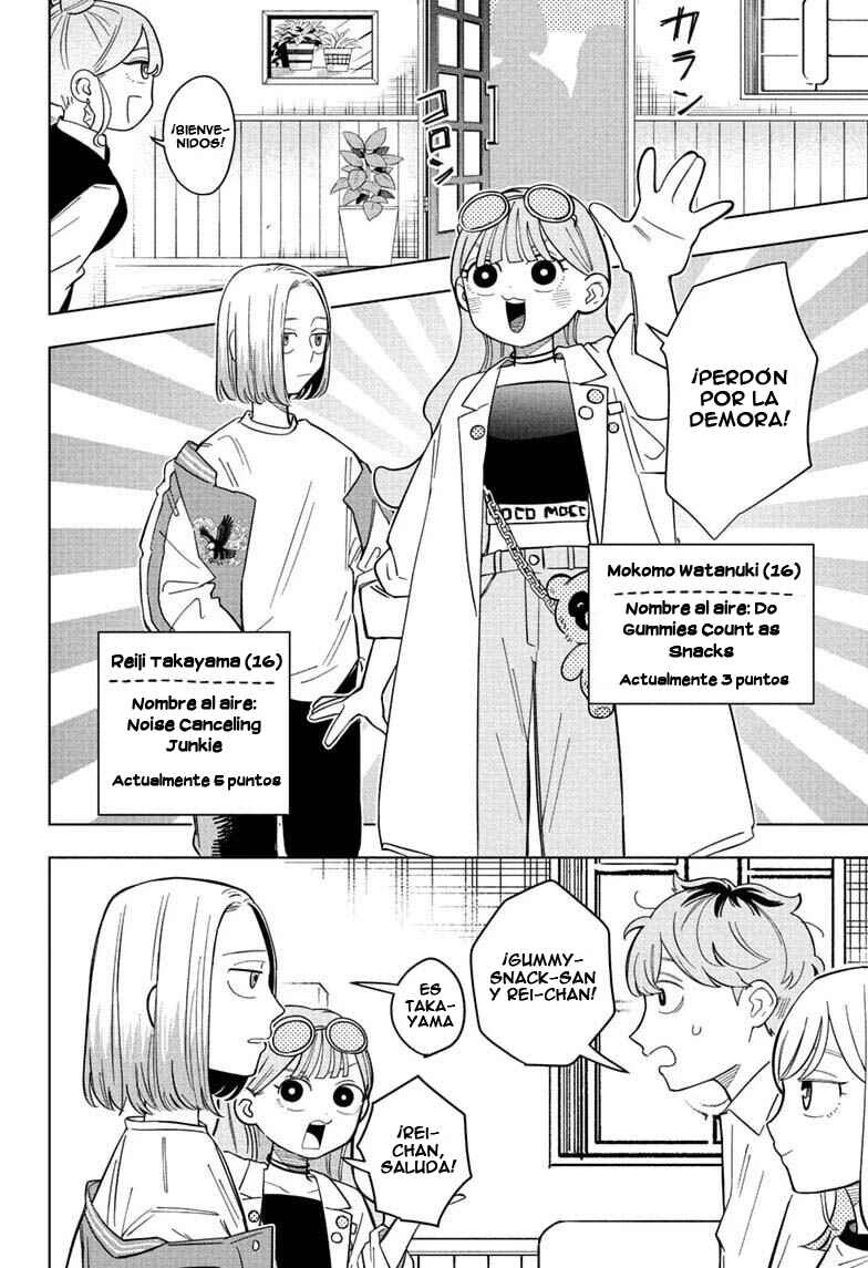 Someone Hertz Chapter 34 - Page 5