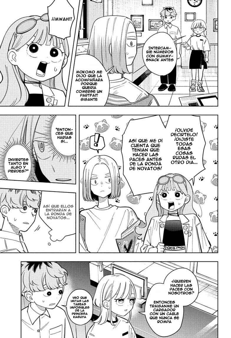 Someone Hertz Chapter 34 - Page 6