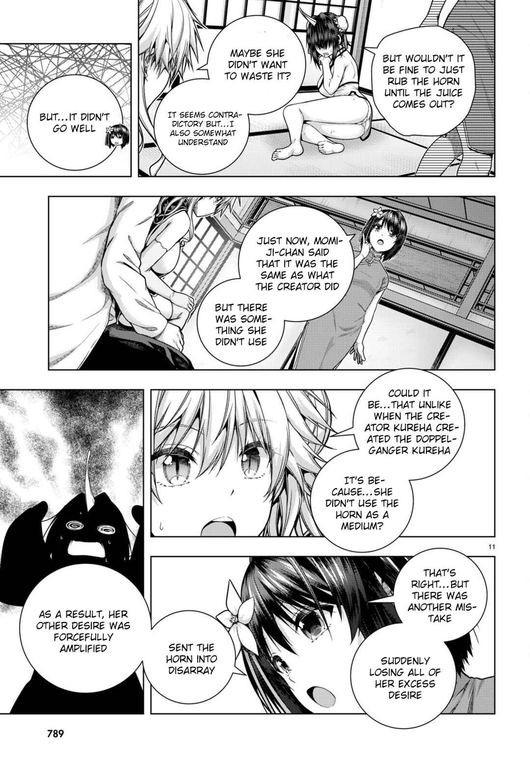 Iroha ni Hoero! Chapter 31 - Page 11