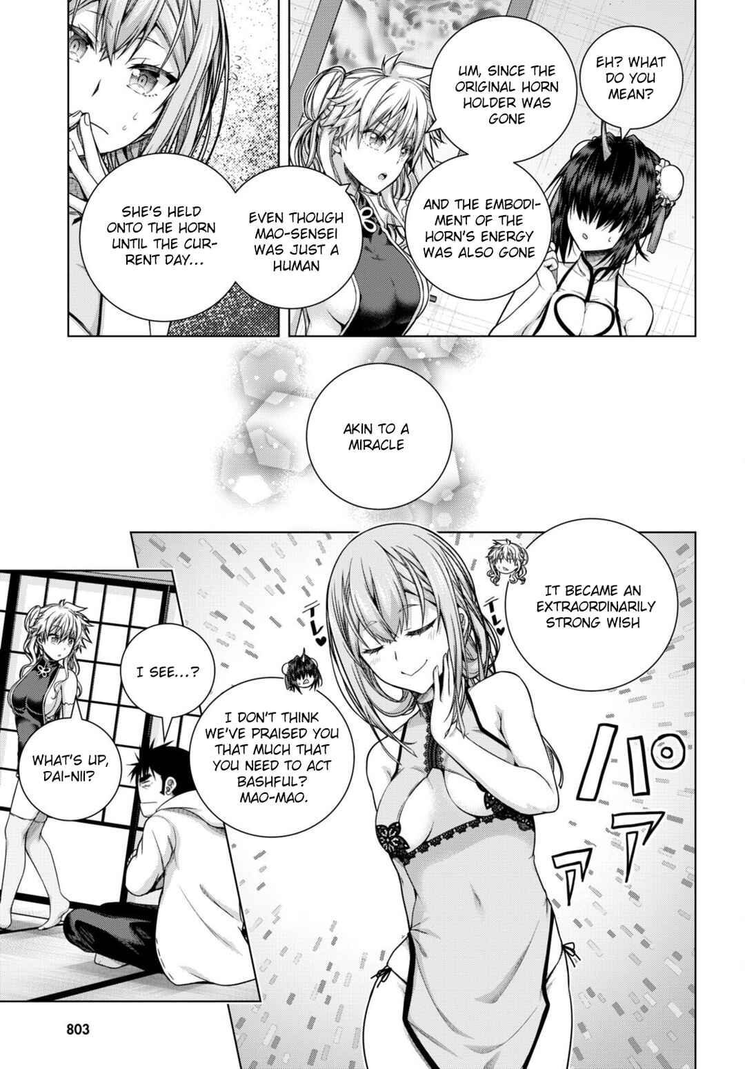 Iroha ni Hoero! Chapter 31 - Page 25