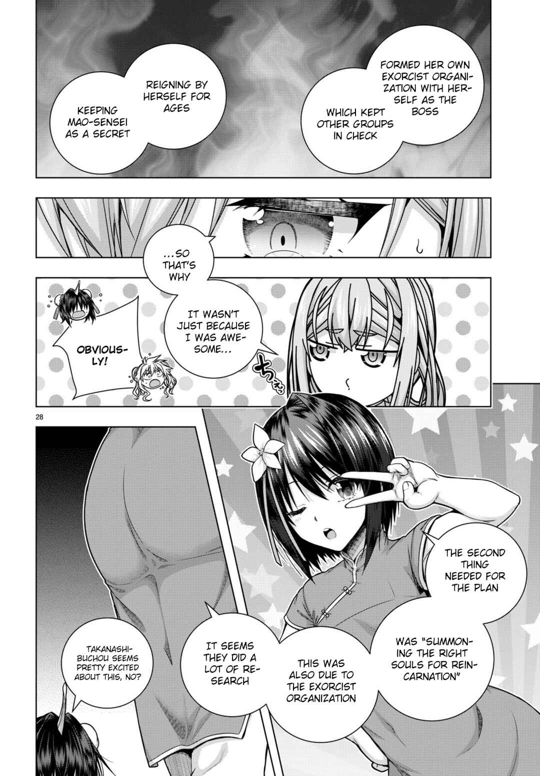 Iroha ni Hoero! Chapter 31 - Page 28