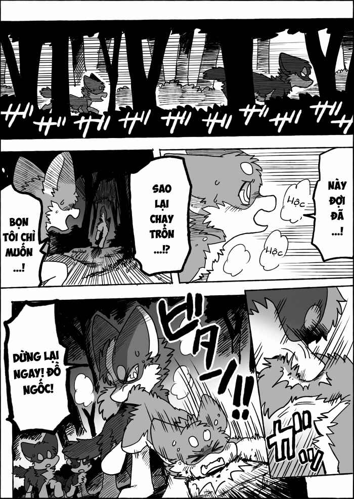 Helper Shibeta Chapter 17 - Page 12