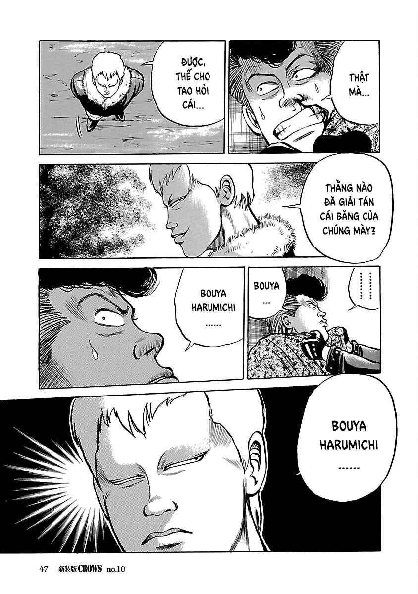 Shinsouban Crows Chapter 10 - Page 47