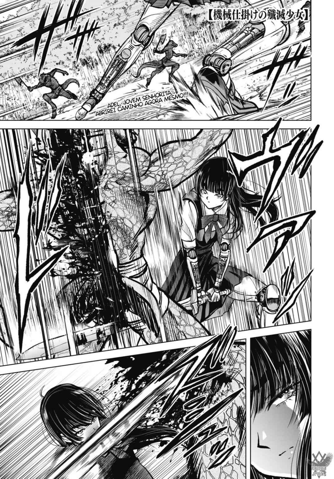Kikai Shikake no Senmetsu Shoujo Chapter 4 - Page 1