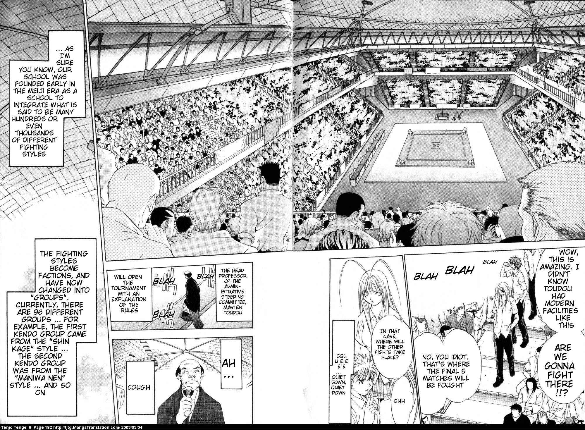 Tenjou Tenge Chapter 39 - Page 13