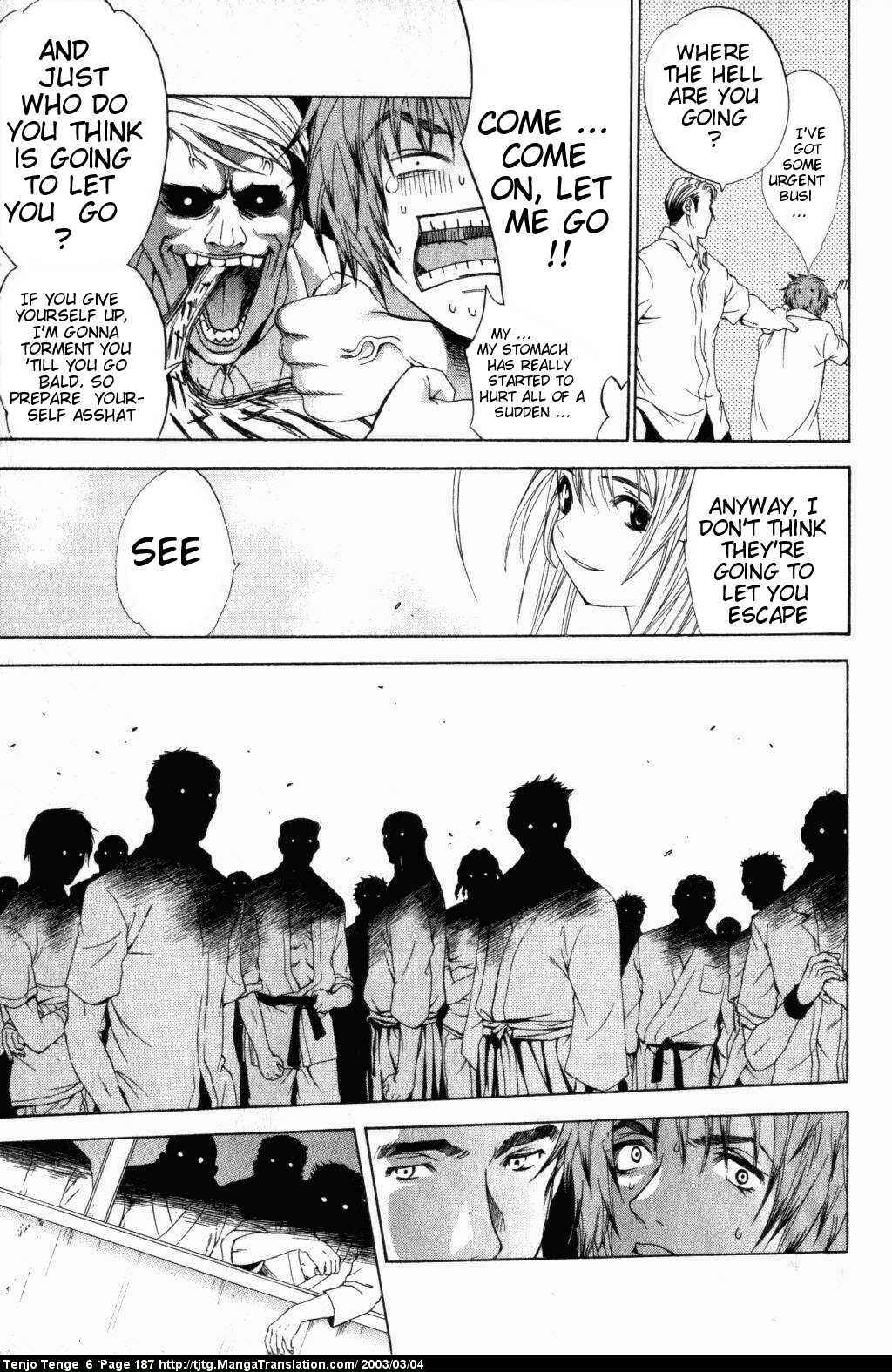 Tenjou Tenge Chapter 39 - Page 17