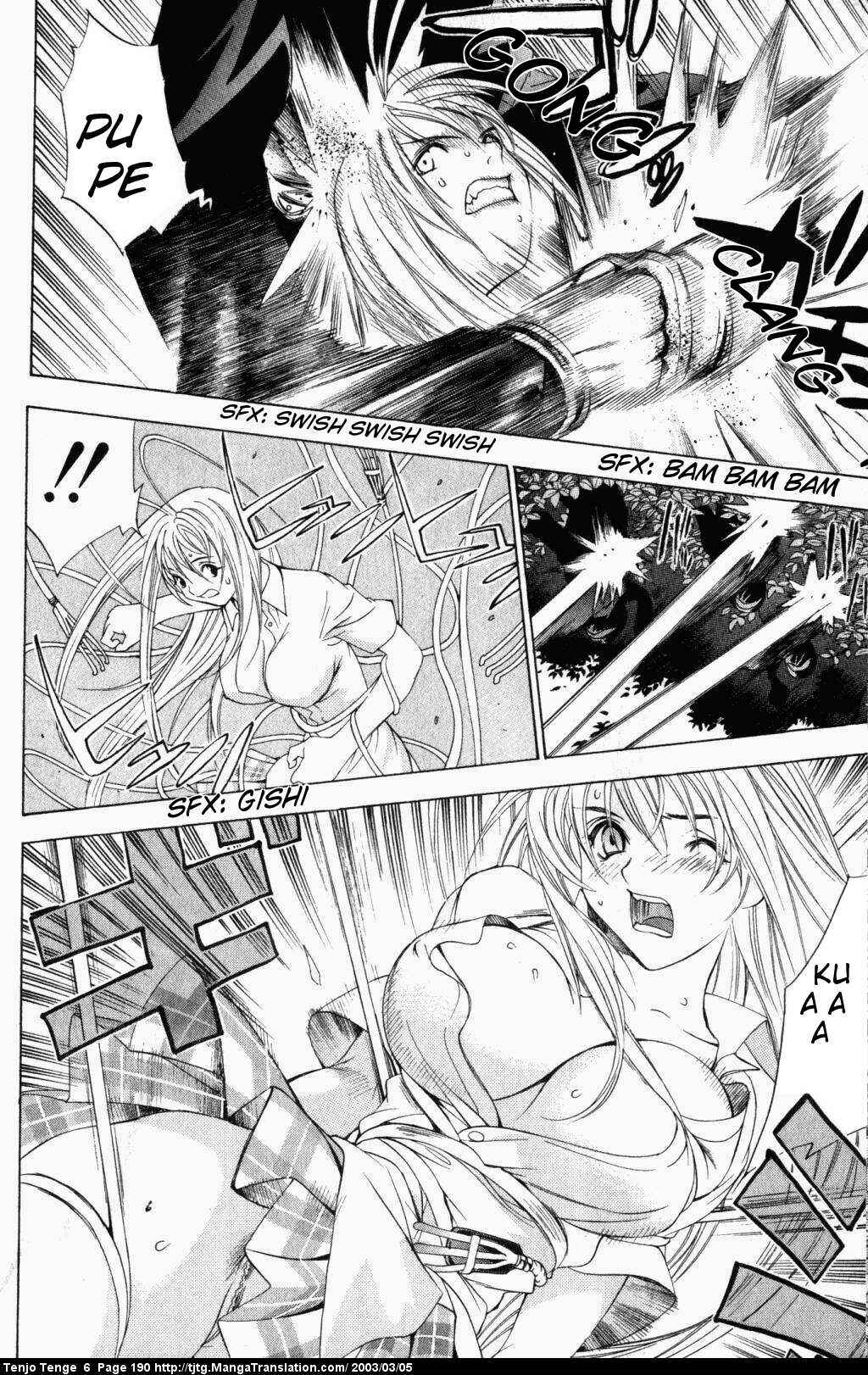 Tenjou Tenge Chapter 39 - Page 20