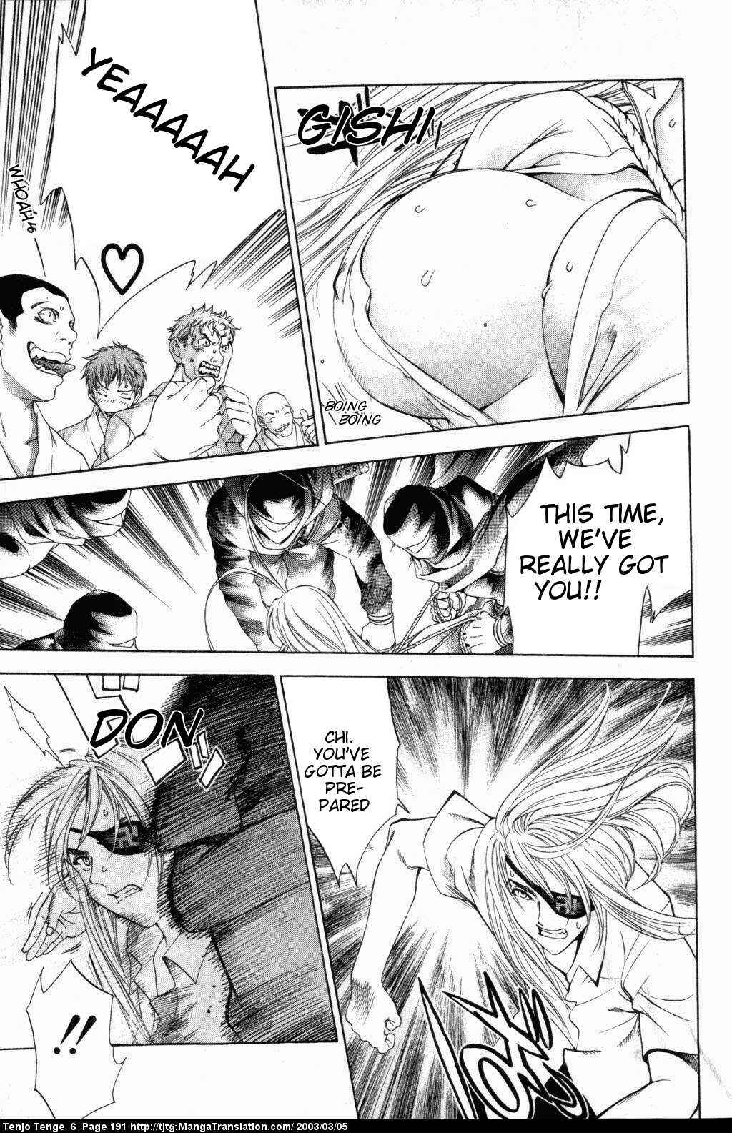 Tenjou Tenge Chapter 39 - Page 21